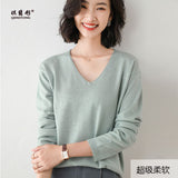 Wool Blended 2026 Autumn And Winter Women's New Short V-Neck Solid Color Loose Inside The Large-Size Bottom Korean Version Of The Knitted Shirt