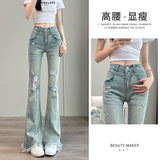 Hole-Breaking Haired Micro-Tight Jeans Women's Spring Summer 2025 New High-Rise Slimming Trumpet Trousers
