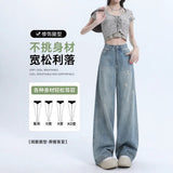 Light-Colored Hole High-Waisted Broad-Legged Jeans Women's Summer 2025 Trend With A New Loose-Fitting Straight Pants