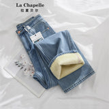 Plus Velvet Thick Straight Jeans Women Small Autumn And Winter Trend New Light-Colored High-Waist Loose Narrow Version Of Broad-Legged Trousers