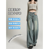 Vintage A Version Of Broad-Legged Jeans Women 2026 Spring New High-Rise Slim Loose Moist Tug Trousers