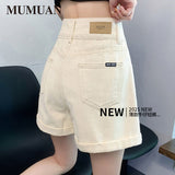 Covered Roll-Side Denim Shorts Women Summer Thin High-Waisted A Word Thin Leather Standard White Broad Legs Wearing Hot Pants