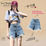 Light-Colored Hole-Crowded Denim Shorts Women's Summer Trend With New Dopamine Wearing High-Rise Thin Hot Trousers