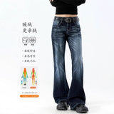 Vintage Blue-Gray Straight-Tight T-Horn Jeans Women 2025 New Low-Rise Slim Slimming Horseshoe Trousers