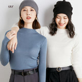 Fine-Woven Wool 2026 Autumn And Winter New Lady Body Half-High-Neck Solid Color Jersey Sweater