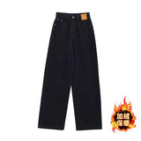 Large-Size Fatmm Black Broad-Legged Jeans Women's Autumn And Winter Plus Velvet Pants Loose Thin Pear-Shaped Body Straight Trousers