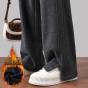 Characters Plus Velvet 2026 Trousers Women's Autumn And Winter New Hairs, Open Fork Pants Straight Thicken Banana Trousers Casual Women