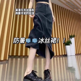 Pear-Shaped Body Open Fork Tiansi Half-Dress Woman's Summer Thin Size Fat Mm High-Rise Covered Meat Thin Denim A Skirt