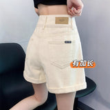 Long High Waist Curls Loose-Fitting Denim Shorts Women Summer High-Legged Thin A-Word Design Hot Pants