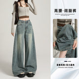 Vintage A-Style Broad-Legged Jeans Women 2025 Summer New Pear-Shaped Loose Bf Lazy Languid Breeze Big Foot Trousers