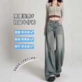 Vintage Wide-Legged Jeans Women 2025 Spring And Summer New Pear-Shaped Tall Tall Man Lengthd Loose Straight Trousers
