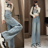 High-Rise Broad-Legged Jeans Women's Spring And Autumn 2025 New Small Thin Loose Pear Shape Light-Colored Straight Trousers