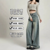 Vintage A-Style Broad-Legged Jeans Women 2025 Summer New Pear-Shaped Loose Bf Lazy Languid Breeze Big Foot Trousers