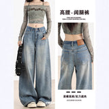 Light Blue Broad-Legged Jeans Women's 2025 Summer New Loose Display Thin Lazy Straight Tube Drag Pants