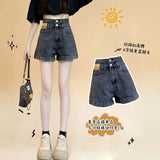 Cowboy Shorts Women's Summer 2025 New High-Rise Loose-Fitting Thin Small-Legged Broad-Legged Hot Pants