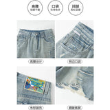 Hole-Breaking Five-Point Denim Shorts Women's Summer Thin Loose High Street Beggars 5 Points Straight Casual Trousers