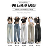 Narrow Version Of Broad-Legged Jeans Women's Spring And Summer 2025 Trend With New Small High-Waisted Loose-Rloan Straight Trousers