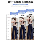 Denning Blue Broad-Legged Jeans Women's Autumn And Winter 2025 New High-Rise Straight Barrel Thin Loose Hanging Mop