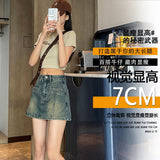 Fake Two Denim Skirt Summer Thin High-Waist A-Word Cover-Proof Small Trouser Skirt Babes Shorts