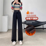 Covered With Velvet Broad-Legged Jeans Women's Autumn And Winter Rough Legs Wide Hooded Black Gray High-Waisted Straight Trousers