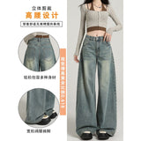 Vintage A Version Of Broad-Legged Jeans Women 2026 Spring New High-Rise Slim Loose Moist Tug Trousers