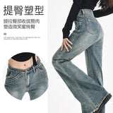 Vintage Design With Hair-Side Micro-Horn Jeans Women Autumn And Winter Low-Rise Hottie Splicing Elastic Trousers