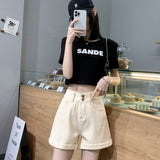 Covered Roll-Side Denim Shorts Women Summer Thin High-Waisted A Word Thin Leather Standard White Broad Legs Wearing Hot Pants