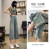 Seven-Point Jeans Women's Broad-Legged Trousers 2025 Summer Thin High-Rise Thin Haired Edge Thighs Straight Trousers Small