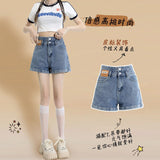 Cowboy Shorts Women's Summer 2025 New High-Rise Loose-Fitting Thin Small-Legged Broad-Legged Hot Pants