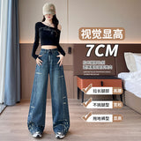 Vintage Ground Water Washing Denim Broad Leg Pants Women 2025 Autumn And Winter High-Waist Loose Thin Straight Trousers