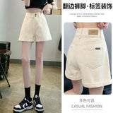 White Denim Shorts Women's Summer Thin High-Waisted Pear-Shaped Body Thin A-Word Broad-Legged Trousers Hot Pants