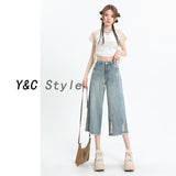 Seven-Point Jeans Women's Summer Thin 2025 New High-Waisted Loose Small Man Hair-Ripped 7-Point Pants