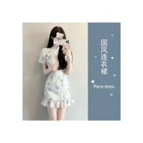 Design Sense Of A Small Improvement Of The Cheongsam National Breeze Floral Dress Summer Temperament To Waist New Chinese Style Gentle Dress