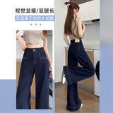 Denning Blue Broad-Legged Jeans Women's Autumn And Winter 2025 New High-Rise Straight Barrel Thin Loose Hanging Mop