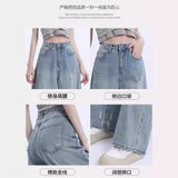 Light-Colored Hole High-Waisted Broad-Legged Jeans Women's Summer 2025 Trend With A New Loose-Fitting Straight Pants