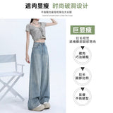 Light-Colored Hole High-Waisted Broad-Legged Jeans Women's Summer 2025 Trend With A New Loose-Fitting Straight Pants