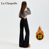 Black High-Waisted Micro-Horn Jeans Women Autumn And Winter 2025 Trend Of The New Non-Legged Horseshoe Horn Pants
