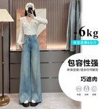 Light-Colored Broad-Legged Jeans Women's Spring And Summer 2025 New Thin-Explosive Loose Drag-And-Hanging Straight Trousers Women
