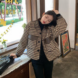 Small Fragrant Wind Coat Women's Spring And Autumn Set 2025 New Korean Feeling Small Bird Lattice Short Top