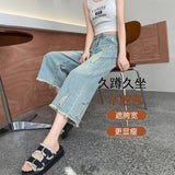 Hole-Breaking Jeans Women's Summer 2025 Small Seven-Point Trousers Loose Banana Pants Thighs Eight Straight Leg Trousers