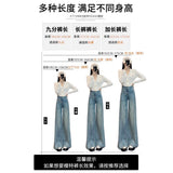Light-Colored Broad-Legged Jeans Women's Spring And Autumn 2025 New Thin-Explosive Loose Drag Floor Hanging Straight Pants Women