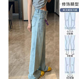 Ice Blue Non-Legged Micro-Tipped Jeans Women 2025 Summer New Low-Rise Thin Light Drag Trousers