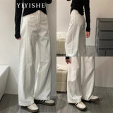 White Curved Wide-Legged Jeans Women's 2025 Summer New High-Rise Thin Casual Scyter Straight Pants