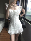 White French Suspension Dress Summer Girl 2026 New Small Short-Term Cash Skinny First Love Small White Skirt