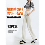 White Plus Straight Jeans Women 2025 New Small High-Rise Thin Loose-Render Broad Leg Pants