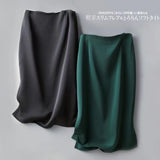 Silk Satin 2026 Spring And Summer Women's New Satin A Skirt Simple Tight Waist-Buffed Fishtail Skirt Half-Body Skirt