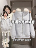 [Original Hairy Fabric] Korean Thick Collared Hat Collared Coated Woman Winter Noble Blue Coat Outside