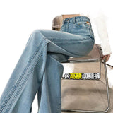 High-Rise Broad-Legged Jeans Women's Spring And Autumn 2025 New Small Thin Loose Pear Shape Light-Colored Straight Trousers