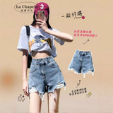 Light-Colored Hole-Crowded Denim Shorts Women's Summer Trend With New Dopamine Wearing High-Rise Thin Hot Trousers