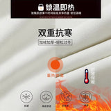 White Plus Velvet Broad-Legged Jeans Women's Autumn And Winter New High-Waist Loose High-End High-Hanging Small Straight-Tight Trousers